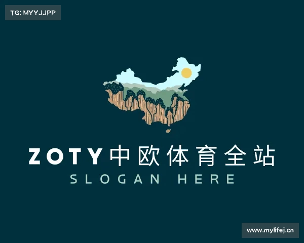 发现zoty中欧